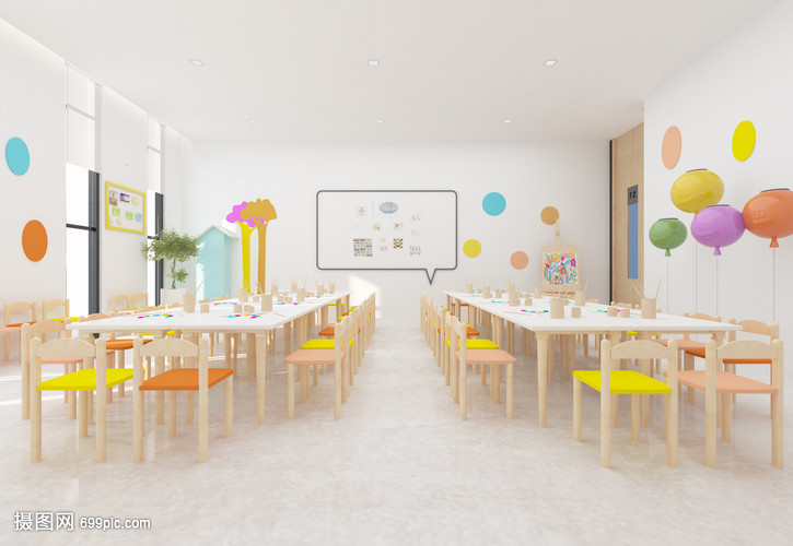 现代简洁风儿童美术练习室室内设计效果图解析