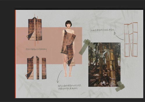 新中式华章 天津美院产品设计学院服装系结课展的美学探索